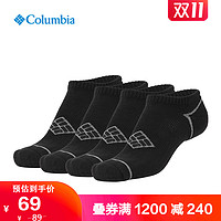 经典款Columbia哥伦比亚户外春夏男女通用2对装运动袜LU0402