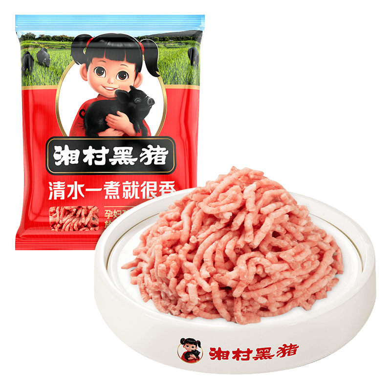 湘村黑猪 肉馅 500g