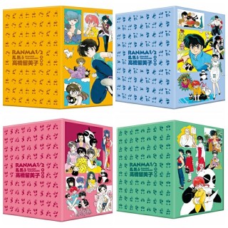 尖端出版图书杂志 乱马1 2 完全版1 盒装典藏版台版漫画 报价价格评测怎么样 什么值得买 尖端出版图书杂志 乱马1 2 完全版1 盒装典藏版台版漫画 报价价格评测怎么样 什么值得买