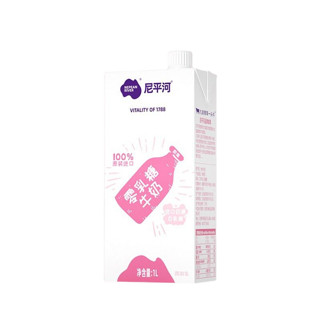 NEPEAN RIVER DAIRY 尼平河 零乳糖脱脂牛奶 1L*6盒