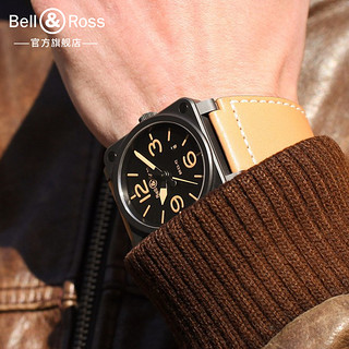 瑞士腕表（柏莱士） Bell & Ross BR 03-92 Heritage