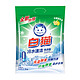 京东PLUS会员：Baimao 白猫 无磷洗衣粉 2.5g +凑单品