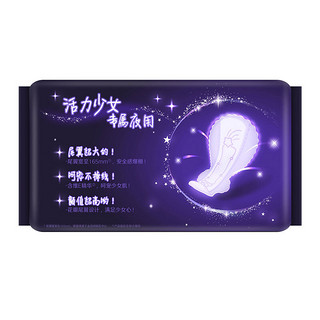 kotex 高洁丝 放肆睡丝薄棉柔夜用卫生巾 42cm*9片