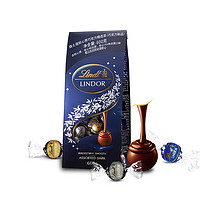 Lindt 瑞士莲 LINDOR软心 黑巧克力 600g