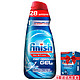 finish/亮碟 洗碗液洗碗机专用 700ml *6件