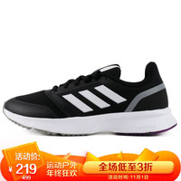 adidas 阿迪达斯 Nova Flow 女子跑鞋 EH1377