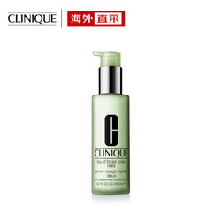 倩碧（CLINIQUE）温和液体洁面皂洗面奶200ml 温和清洁不紧绷 滋润保湿 适合混合偏干性肌肤 进口超市