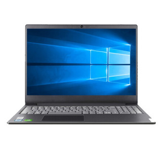 Lenovo 联想 扬天 V15 15.6英寸 轻薄本 黑色 (酷睿i7-8565U、MX 110、8GB、256GB SSD+1TB HDD、1080P、60Hz)