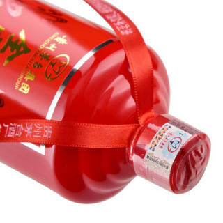 MOUTAI 茅台 全家福 鸿运福 42%vol 浓香型白酒 500ml 礼盒装