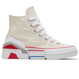 CONVERSE 匡威 All Star系列 Cpx70 女子休闲运动鞋 566787C