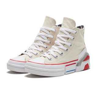CONVERSE 匡威 All Star系列 Cpx70 女子休闲运动鞋 566787C