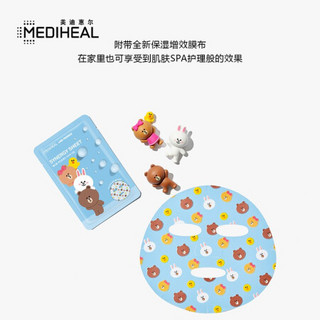 美迪惠尔（Mediheal）恋朋美白保湿升级版卡通动物面膜8片装 可莱丝