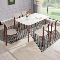 全友家居 餐桌椅 现代轻奢餐桌椅 实木框架餐桌餐椅组合钢化玻璃台面670108 餐桌+餐椅*6