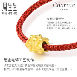 周生生足金Charme串珠新生系列抓周天秤黄金转运珠宝宝手串 不含手绳91358C定价