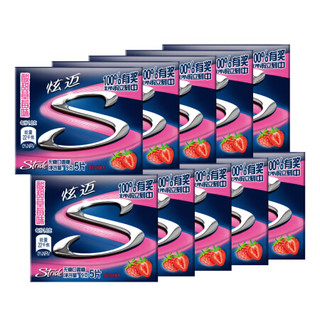 炫迈 Stride无糖口香糖酸甜草莓味5片装 X10盒（整盒发货）