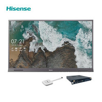 海信(Hisense)智能会议平板解决方案86英寸高效会议平板触屏教学一体机商用显示（86R6A+PC模块I5+传屏器）