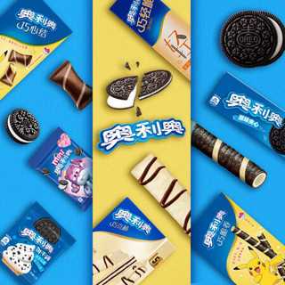 Oreo 利奥 经典原味饼干大礼包 内含10包 共550g