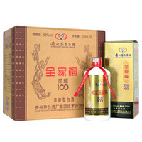 MOUTAI 茅台 全家福 荣耀100 52%vol 浓香型白酒 500ml*6瓶 整箱装