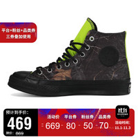 CONVERSE匡威中性Chuck Taylor 70S SEASONA休闲鞋169364C 169364C 35