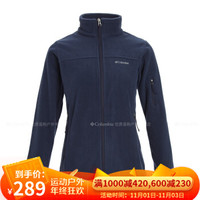 Columbia哥伦比亚户外女士经典基础款保暖舒适修身款抓绒衣ER6081 591 M