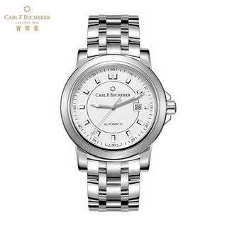 CARLF.BUCHERER 宝齐莱 柏拉维系列 腕表 00.10636.08.23.21