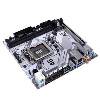 COLORFUL 七彩虹 CVN B460I GAMING FROZEN MINI-ITX主板（Intel LGA1200、B460）