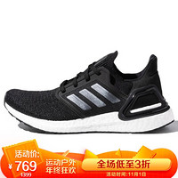 adidas 阿迪达斯 UltraBOOST 20 W 男子跑鞋 FY3468