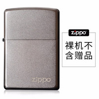 ZIPPO 之宝 经典缎纱煤油打火机