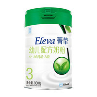 Eleva 菁挚 有机系列 幼儿配方奶粉 3段 900g