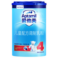 SUPER会员：Aptamil 爱他美 儿童配方调制乳粉 4段 800g