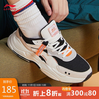 LI-NING 李宁 男士休闲鞋 AGCQ353-1 米白色/标准黑 45