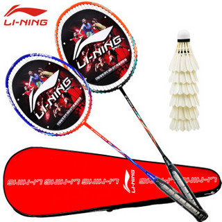 LI-NING 李宁 羽毛球拍双拍全能型碳素中杆101蓝红AYPQ188-3(穿线附羽毛球手胶)