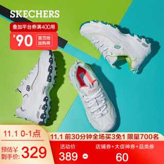 Skechers斯凯奇2020年新品老爹鞋女鞋 休闲清新小白鞋熊猫鞋99999863 白色/绿色/WGR 35