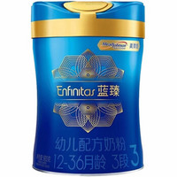 MeadJohnson Nutrition 美赞臣 蓝臻幼儿配方奶粉 3段 900克