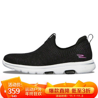 斯凯奇 SKECHERS 经典休闲鞋 女子轻便舒适一脚蹬 运动鞋 124030/BKMT 黑色 37码 US7码