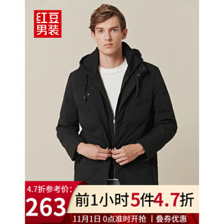 红豆（Hodo）男装 羽绒服男2020冬季新款白鸭绒连帽外套男士羽绒服衣长可选 DXITY005S中长款黑色 175/92A