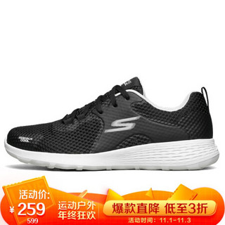 SKECHERS 斯凯奇 661061 男子休闲鞋 661061/BKW 黑色 39.5码 US7码