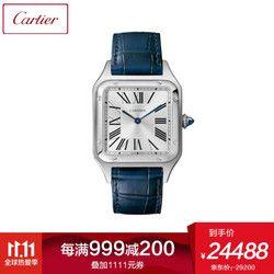 Cartier 卡地亚 瑞士手表 山度士系列石英男表WSSA0022