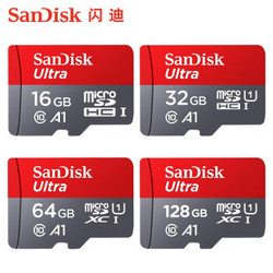 SanDisk 闪迪 16g/32g/64g/128g手机高速内存卡micro SD卡存储卡 行车记录仪 TF卡监控卡 套餐三：内存卡+TF卡器2.0 64GB