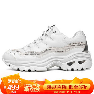 斯凯奇 SKECHERS 经典休闲鞋 女子运动鞋 时尚老爹鞋 熊猫鞋 149225/WBK白色 39码 US9码