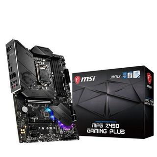 微星（MSI）MPG Z490 GAMING PLUS 电竞板主板+英特尔（Intel）i7-10700KA 酷睿八核 板U套装/主板CPU套装