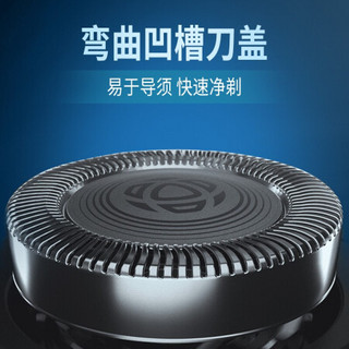 飞利浦（PHILIPS）男士电动剃须刀全身水洗刮胡刀S1101（48只）