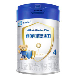 Abbott 雅培 铂优恩美力 较大婴儿奶粉4段 900g