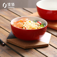 佳佰 6英寸泡面碗汤碗大饭碗 简约韩式日式陶瓷碗