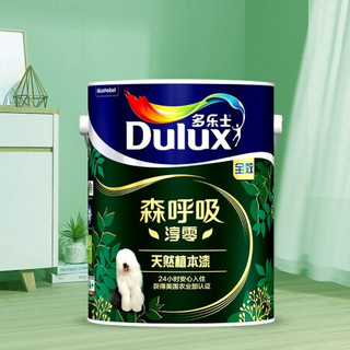 Dulux）森呼吸淳零无添加全效天然植本漆内墙乳胶漆 油漆涂料 墙面漆A8225白色5L