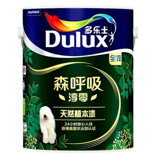 Dulux）森呼吸淳零无添加全效天然植本漆内墙乳胶漆 油漆涂料 墙面漆A8225白色5L