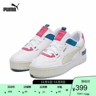 PUMA彪马官方 新款女子休闲鞋Cali三明治 SPORT 371202 白-烟灰色-深-蓝色 05 36