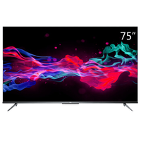 TCL 75V8 75英寸 4K超高清电视 AI声控智慧屏 超薄全面屏 金属机身 MEMC运动防抖 2+16GB 液晶平板电视机
