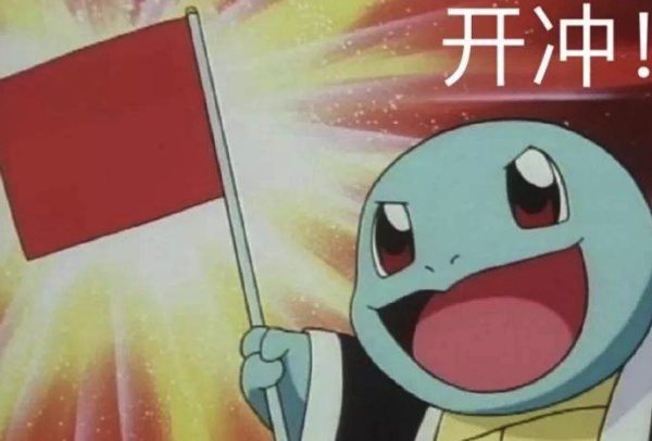 苏宁易购  波司登限11月3日限时抢购！