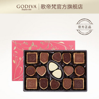 GODIVA歌帝梵臻选巧克力饼干礼盒32片进口网红零食 休闲分享 商务送礼